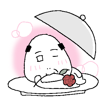 주먹밥할배