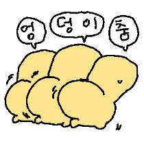 이모티콘 프리뷰