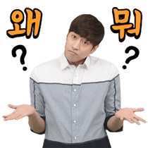 이모티콘 프리뷰
