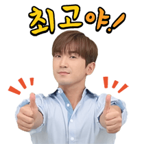 이모티콘 프리뷰