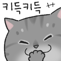 빵떡냥 포비