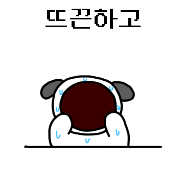 국밥도른자
