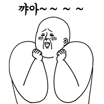 이모티콘 프리뷰