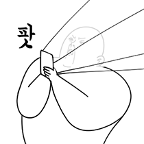 이모티콘 프리뷰