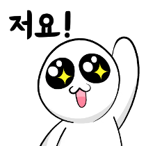 이모티콘 프리뷰