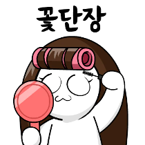 이모티콘 프리뷰