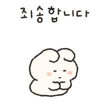이모티콘 프리뷰
