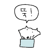 이모티콘 프리뷰