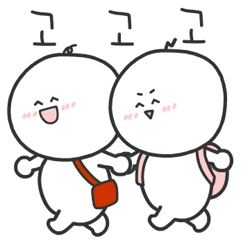 우리들의 우정템! 베프티콘!