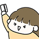 안나