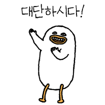 이모티콘 프리뷰