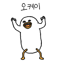 이모티콘 프리뷰