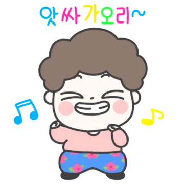 새초롬~ 쭈미 왔어용!
