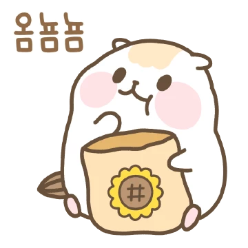 겸찌는 말랑말랑, 깨발랄해!