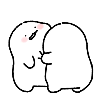 안녕! 나는 익명이고 정말 조아해