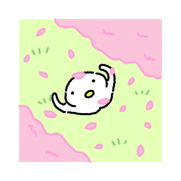 봄날의 솔로 오리바리
