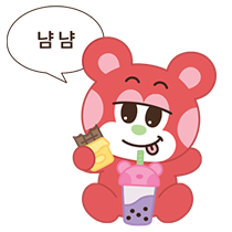 이모티콘 프리뷰
