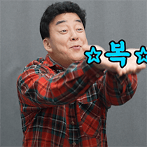 이모티콘 프리뷰