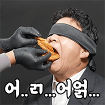 이모티콘 프리뷰