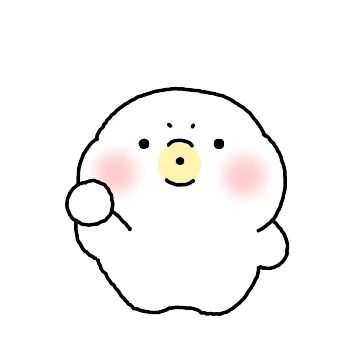 달콤살벌 떼기티콘