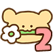 티곰이