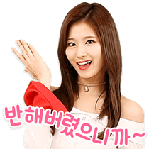 이모티콘 프리뷰