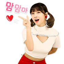 이모티콘 프리뷰