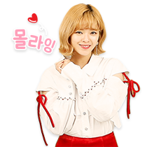 이모티콘 프리뷰