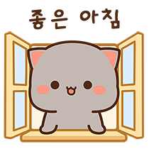 이모티콘 프리뷰