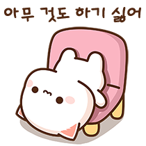 이모티콘 프리뷰