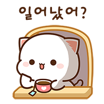 이모티콘 프리뷰