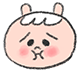 하랑이와 친구들