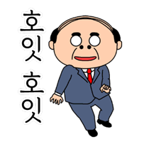 이모티콘 프리뷰