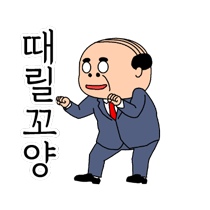 이모티콘 프리뷰