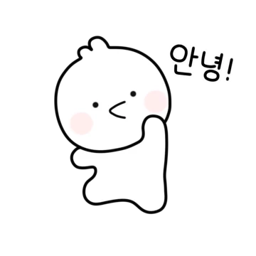 꼬마꼬마한 꼬나