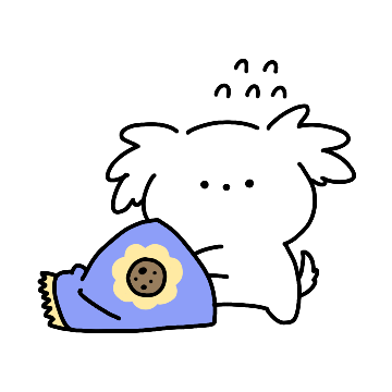 꼬질꼬질 말티즈, 마티