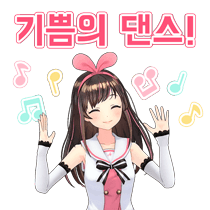 이모티콘 프리뷰