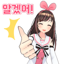 이모티콘 프리뷰