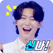 이모티콘 프리뷰