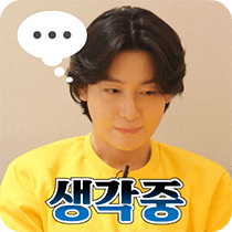 이모티콘 프리뷰