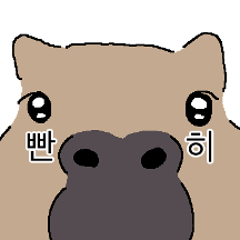 확대된 큐티바라