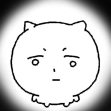 광기서린 눈동자