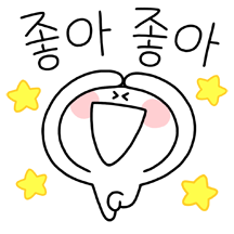 업티콘 긍정적으로 업업업!