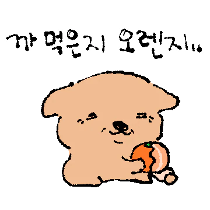 이모티콘 프리뷰