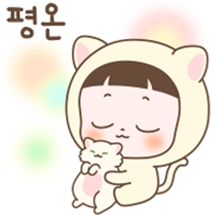 순딩이 초코의 하루 10