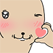 no루