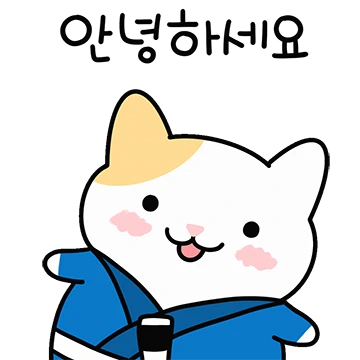 주짓수가 제일 좋아