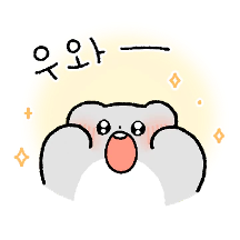 귀욤당당 날다람쥐 이댜! 3