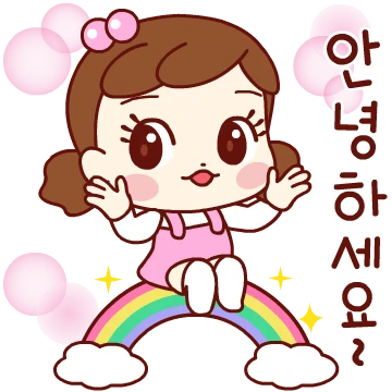 너두 나두 모두 행복해~ 3