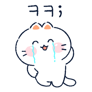 으아아아 모찌찌찌